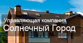 KMirit's tweet image. Управляющая компания "Солнечный город"

Сайт создан Компанией «МИР ИТ»  uksolarcity.kvels55.ru