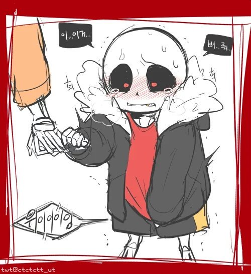 UF!Flowey (@ufhopefulflowey) on Twitter photo 