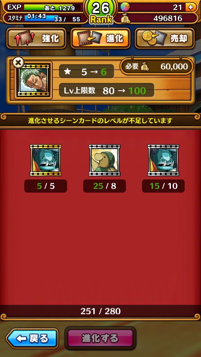 かもい サウスト 相互フォロー Hboqw Twitter