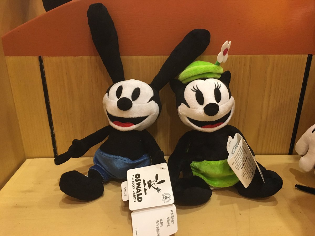 ortensia plush