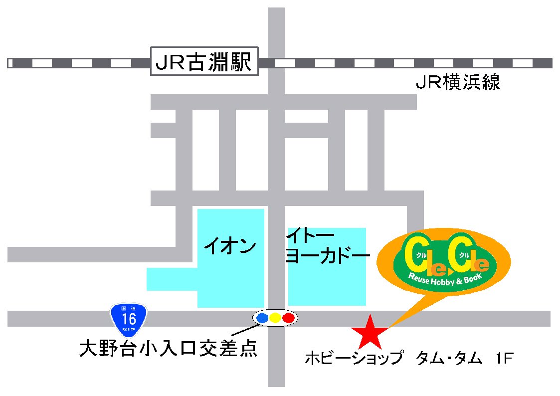 ウィクロスマガジン