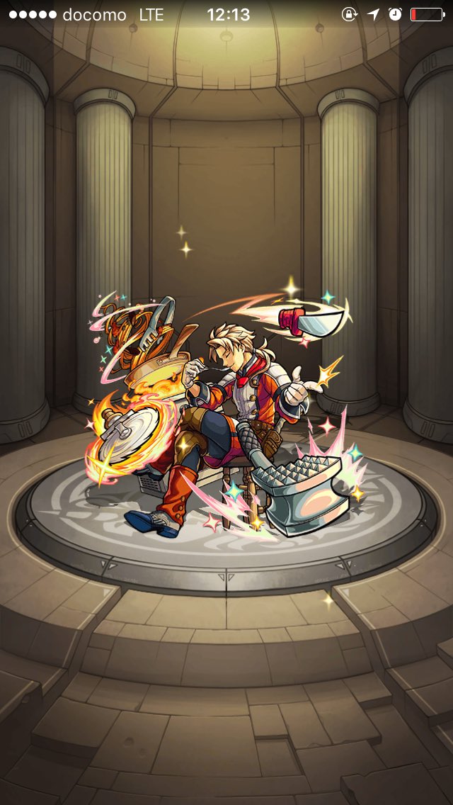 Sora モンスト Odkqpizjcfcxypq Twitter