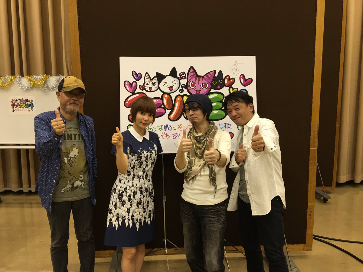 しぶとい中川翔子 A Twitter Nieveさんの生歌 年ぶりと思えぬ素晴らしい熱く爽やかな歌声泣いちゃいました 生ダグオン 生 風の中のプリズム 風の中のプリズムだいすきすぎます 最高 Zanmai しぶとい中川翔子 A Twitter Nieveさんの生歌 年ぶりと思えぬ素晴らしい熱く爽やかな歌声泣いちゃいました 生ダグオン 生 風の中のプリズム 風の中のプリズムだいすきすぎます 最高 Zanmai