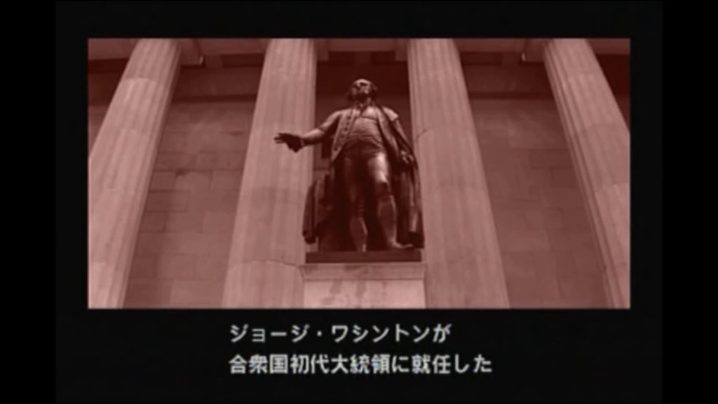 下幻の月 Auムーン Will O The Wisp生誕祭10 16 今日は何の日 Mgs Mgs2 17年4月30日 ジョージ ワシントンがアメリカ合衆国初代大統領に就任 T Co 0hlqanpigr Twitter