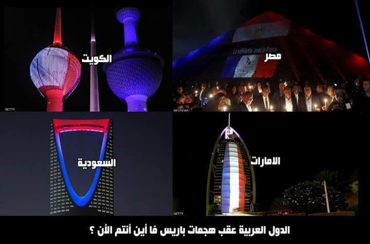 Mahmoud0868431's tweet photo. https://t.co/aWQQHdiq76