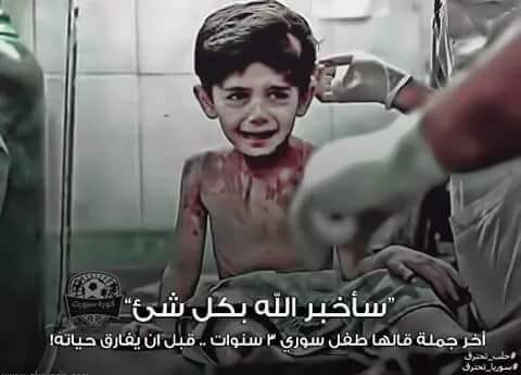 Mahmoud0868431's tweet photo. https://t.co/UzcE5VVyvL