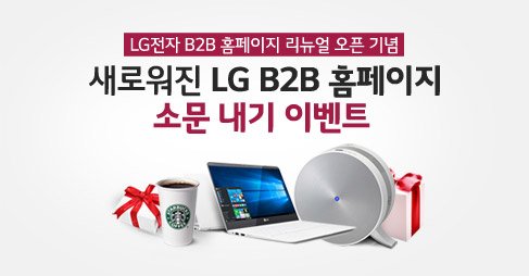 Jungsoon Ha tweet media