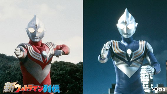 円谷プロダクション 新ウルトラマン列伝 第147話 タイプチェンジヒーロー ティガと光の戦士たち の無料配信をyoutubeにてスタート 円谷ステーション T Co 5siozdt5fw