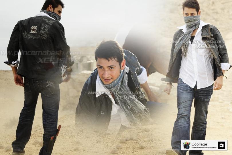 sindhu4mahesh's tweet image. First look in #kaleja @urstrulyMahesh never forget #gemini