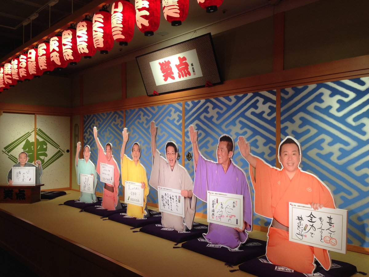 駐地 化石 癒す 高島屋 座布団 Cheese And Olive Jp