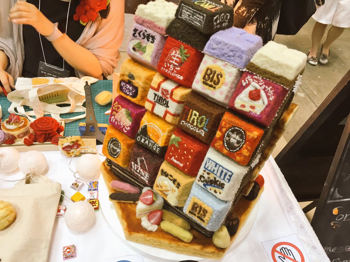チロルチョコも羊毛フェルト〜〜〜〜〜！！ひょ