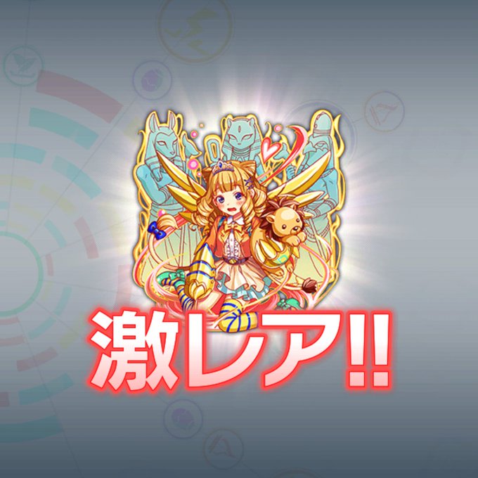 睦月淳也 ２型dm Mu Zu 16年04月 Twilog