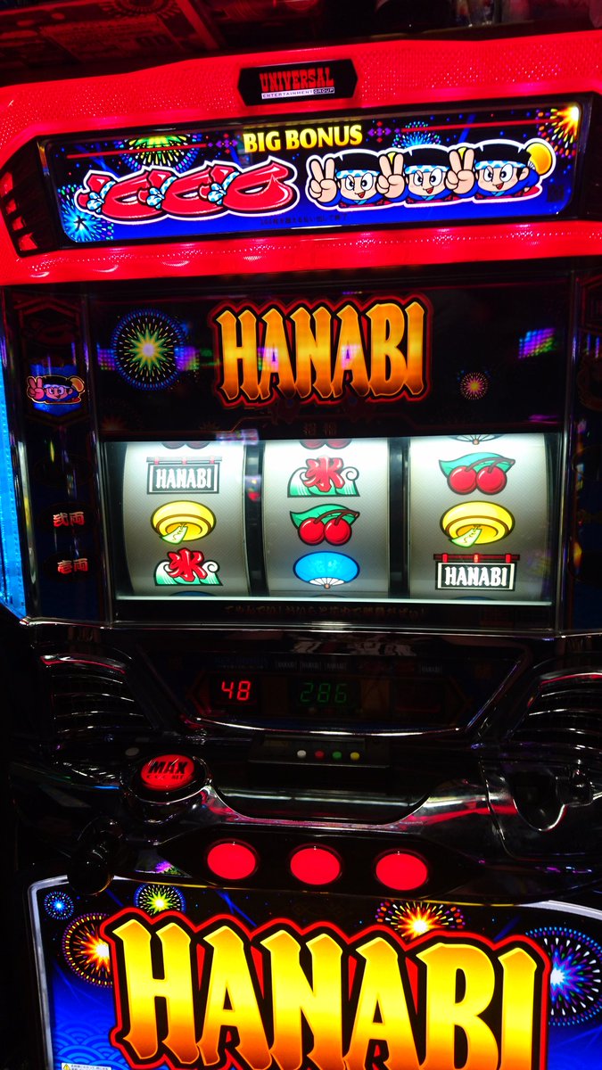 satoshi_nyo's tweet photo. うわ!(゜ロ゜)
またハズレ出たぁぁ!!
この台2回目♪
閉店まで打ちたいw
#HAP1-NH https://t.co/VE8x7eTzje