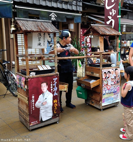 Japanese traditional noodle portable vending stall bit.ly/1Qu6yNY #Japan