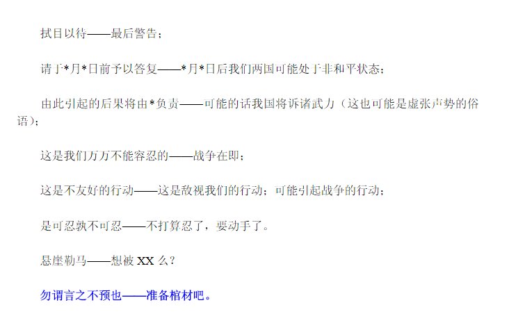 E4 B8 Ad E5 9b E5 96 E4 Ba E7 9a 84 E8 Af Ad E8 A8 80 E8 Ba E6 9c Af Twitter Search