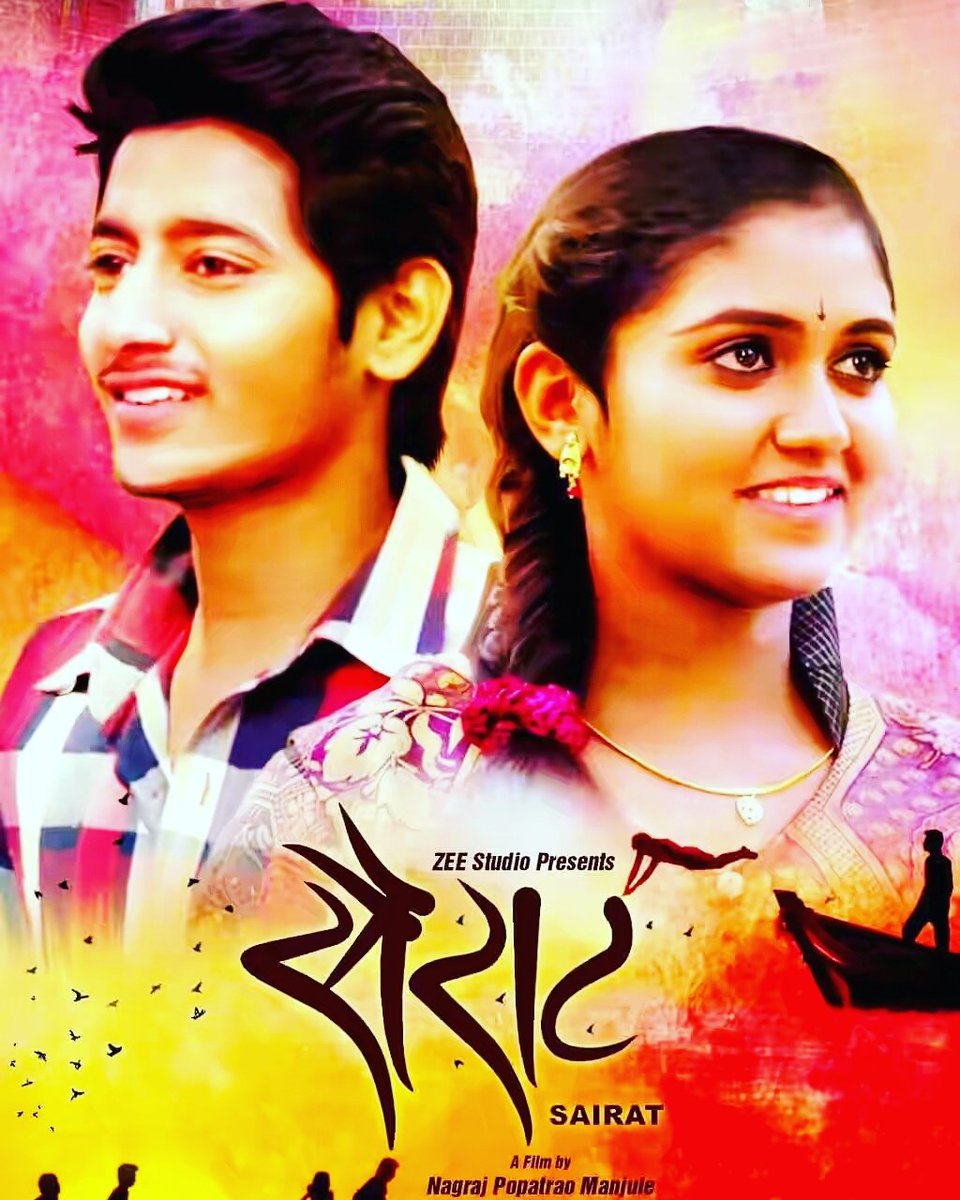 shankar_acharya's tweet photo. @SairatMovie @_PVRCinemas #Kurla #Mumbai #Hectic #Sechdule #Feelingrelax #freshness 😊 https://t.co/24BEsFurer