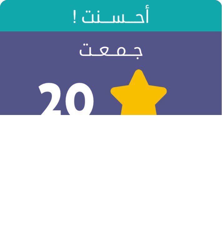 manyiak tweet picture