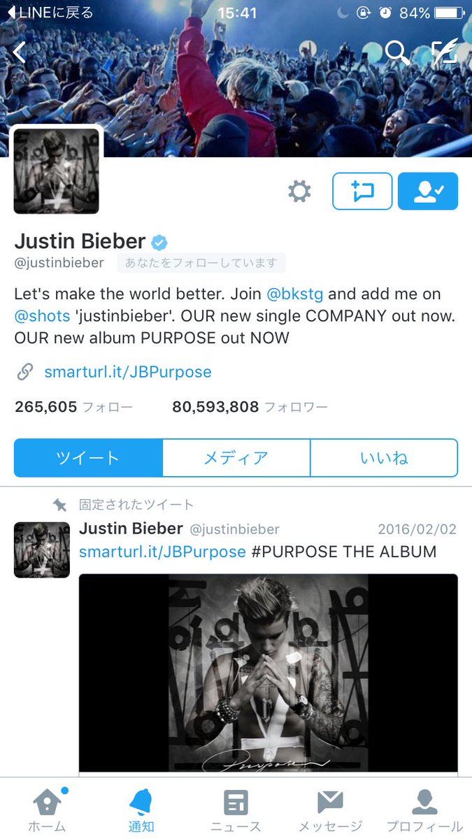 13JBAriana's tweet photo. Justinにフォローされた！いま！
やばいほんまに😭😭😭 https://t.co/oxrNegaka8