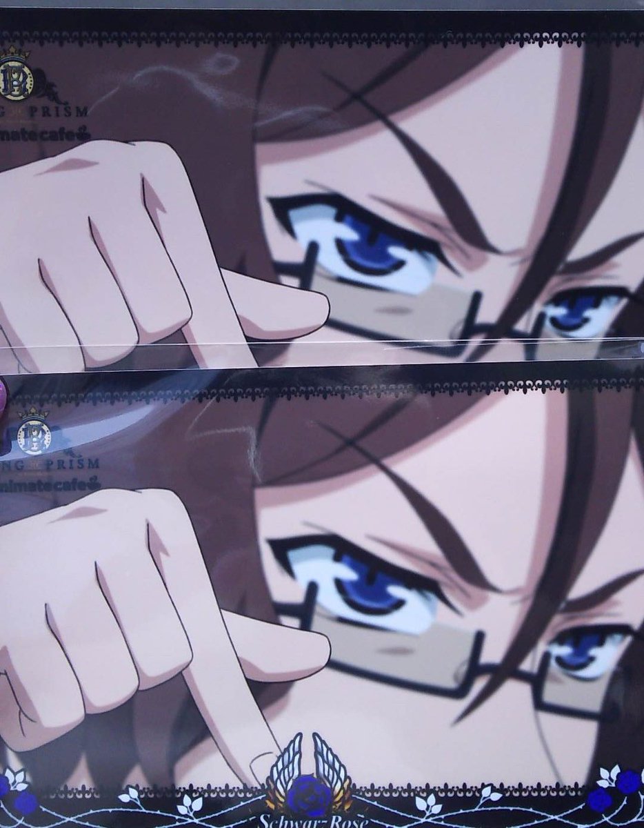 ホチ子 交換 キンプリ ブロマイド 譲 彼はまだ小物です 求 大事なのは格 ダブってしまったため格 を切実に求めております 只今池袋のアニメイトにおりますので お気軽にお声掛け下さい