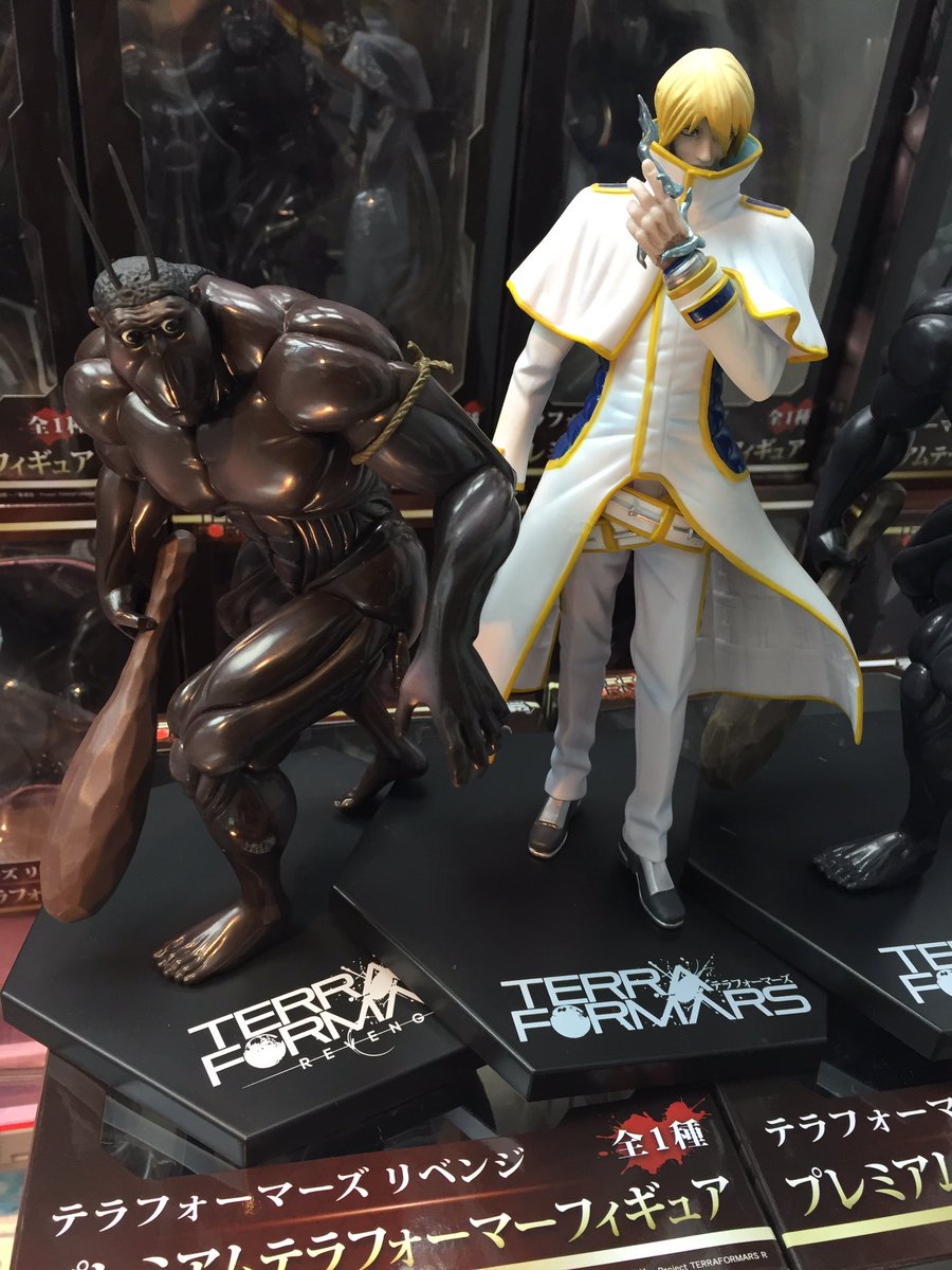 ジョイジャングル美浜店 テラフォーマーズリベンジからプレミアムテラフォーマーフィギュア 全1種 が登場 今回のフィギュアは茶色に着色されています 個人的には前回の黒色が好きでした