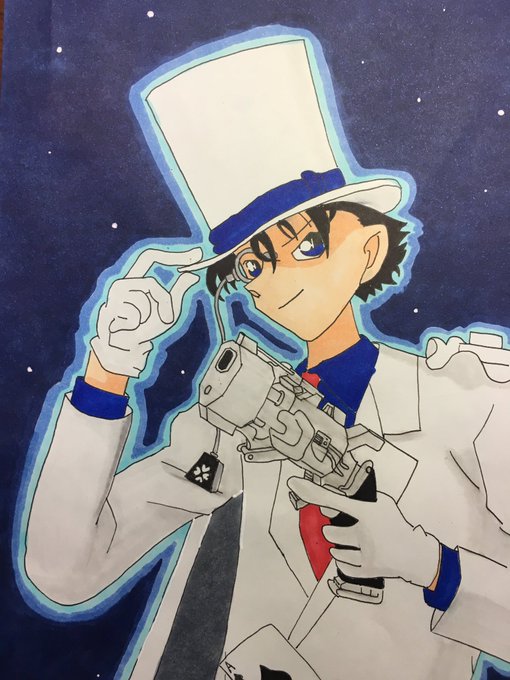怪盗キッドのtwitterイラスト検索結果 古い順