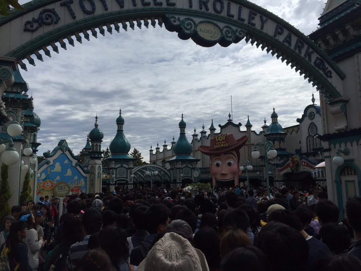 Disney_5884's tweet photo. もしよかったら、保存どーぞ✨

※一眼レンズカメラでは、ありません。

2016.04.29 in TokyoDisneySea https://t.co/nEezUWVZi0