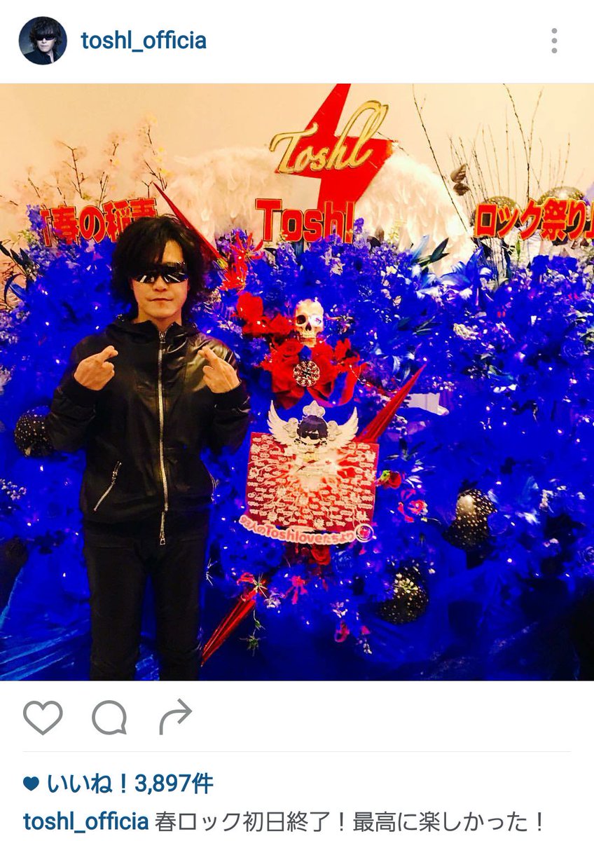 春の稲妻toshlロック祭り