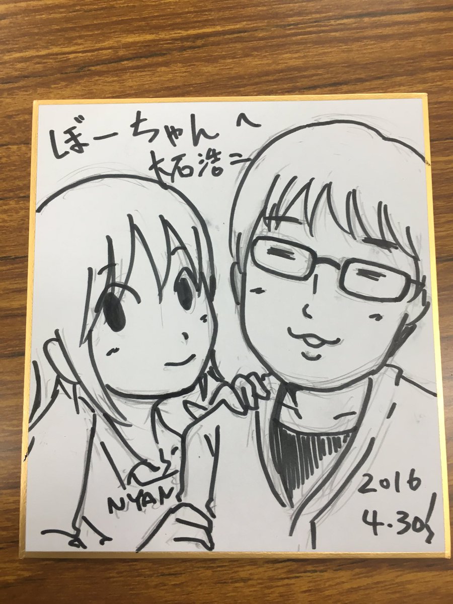 珍しいキャラ、懐かしいキャラリクエストされて、自分の漫画なのにググって描いたりして楽しかったです。 