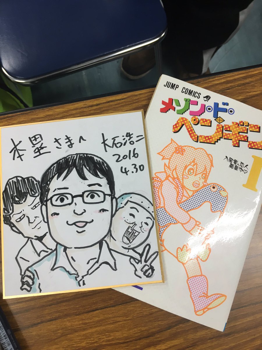 珍しいキャラ、懐かしいキャラリクエストされて、自分の漫画なのにググって描いたりして楽しかったです。 