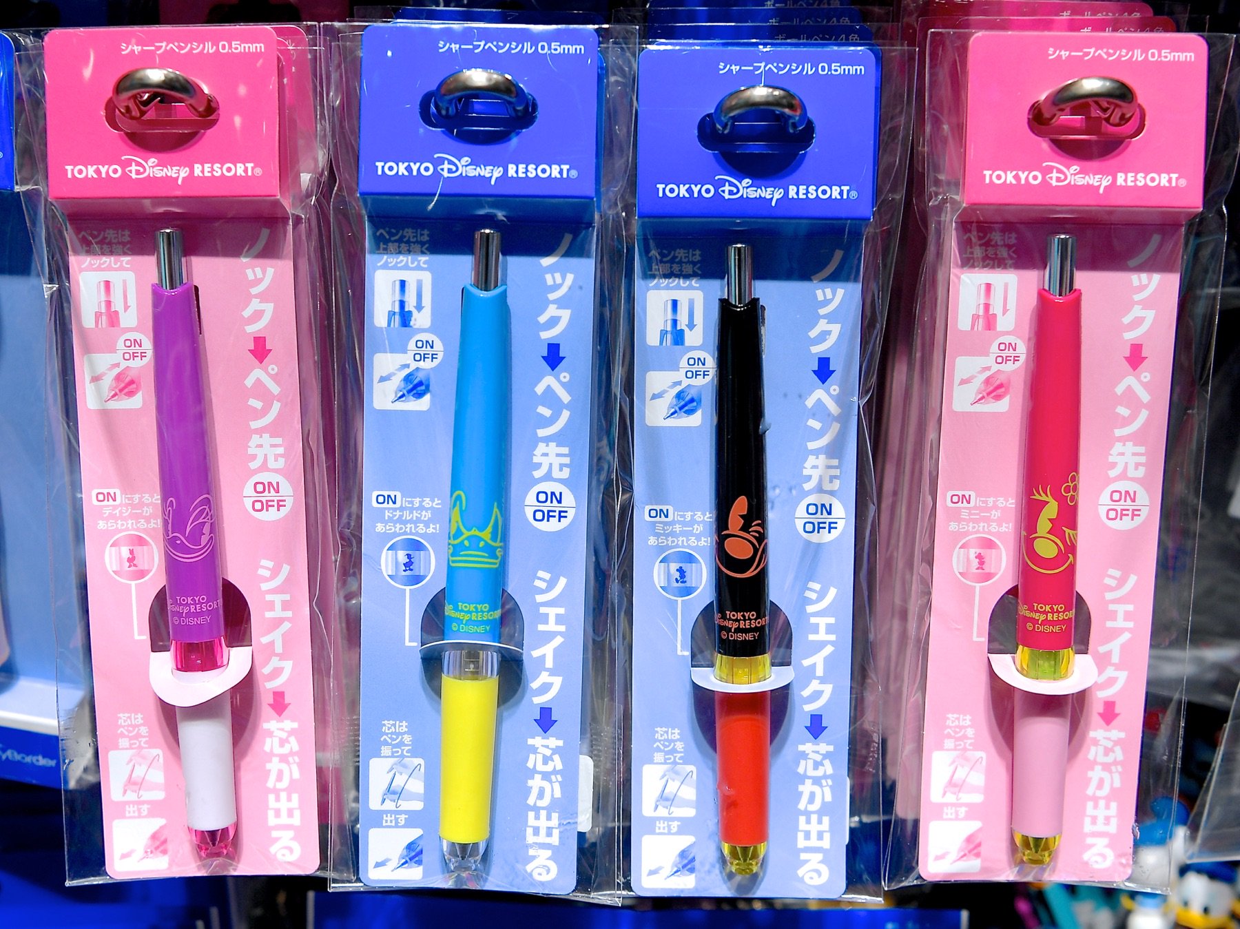 Mezzomikiのディズニーブログ ミッキー ミニー ドナルド デイジーのシンプルかわいいシャープペンシル発売中 各価格700円 T Co Vbol7x5jre T Co Pjgw32yons Twitter
