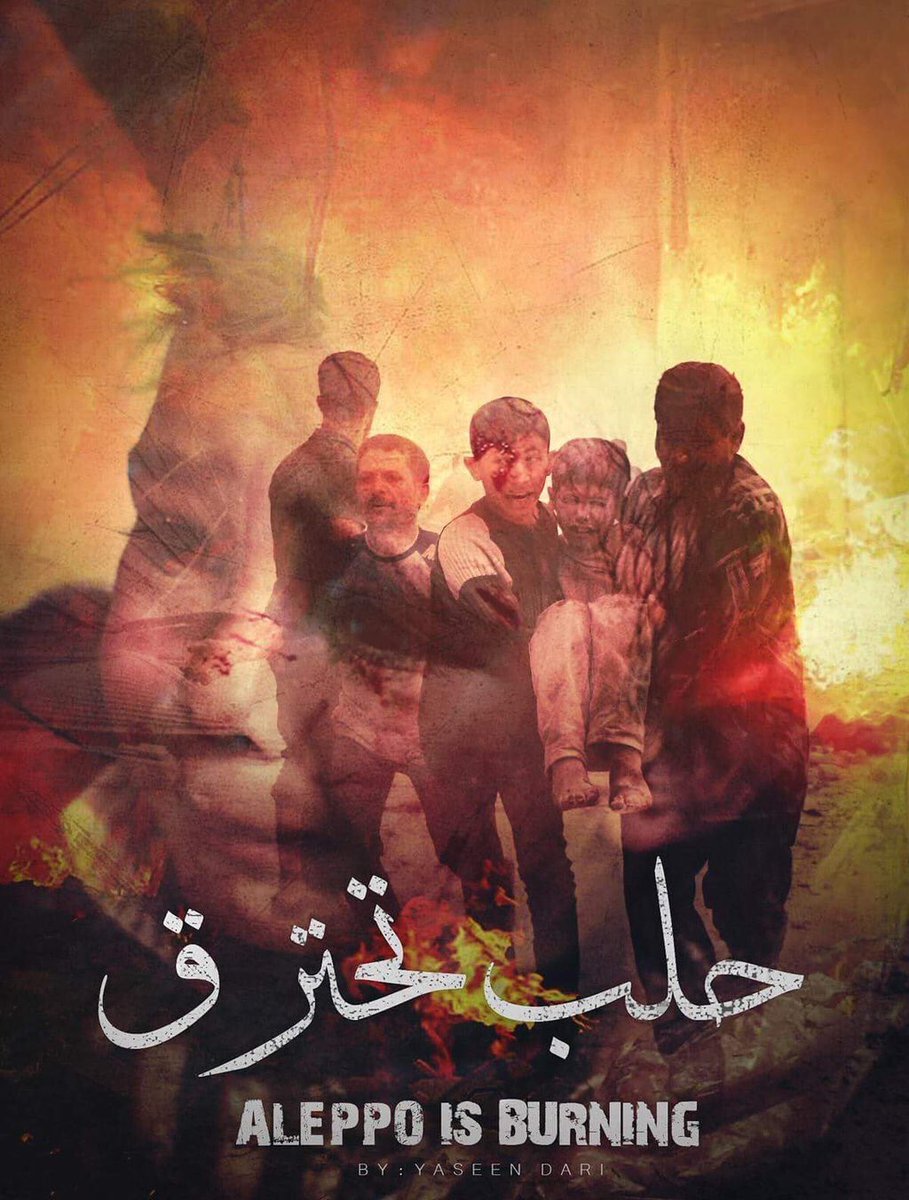 RT <a href="/sahabatsuriah/">Sahabat Suriah</a>: #AleppoisBurning #SuriahKita