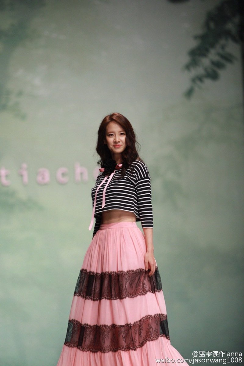 Song Ji Hyo 송지효 picture picture