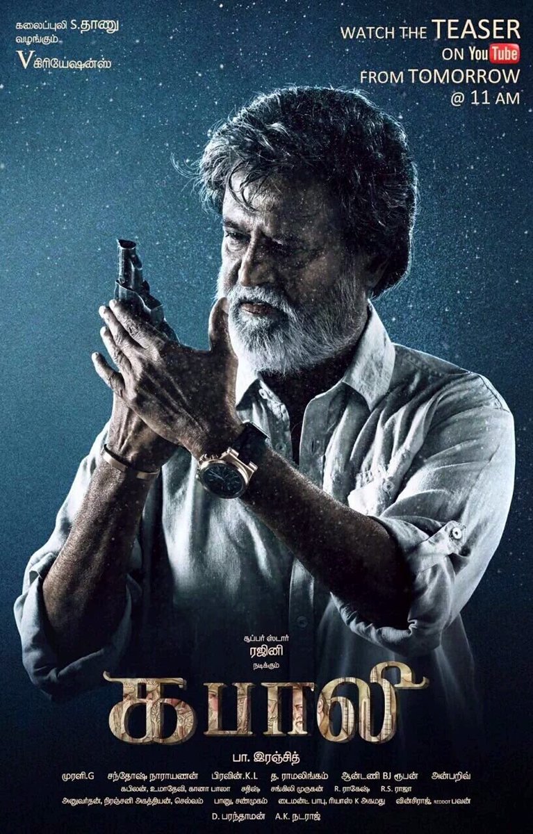 mhdck19's tweet image. BREAKING : New poster of #Kabali ft Superstar Rajinikanth | Teaser releases tomorrow at 11AM.