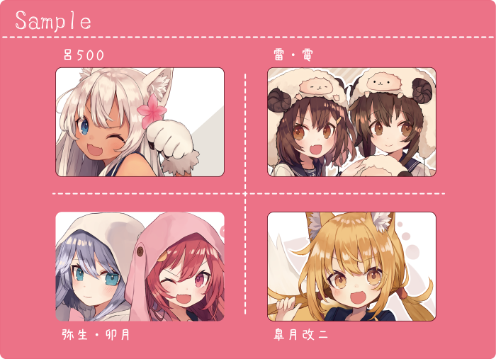 5/8の砲雷撃戦のおしながきと新刊サンプルです!
また新刊の通販予約も始まっておりますのでよろしくお願いします!
https://t.co/ivTeYdP10M 