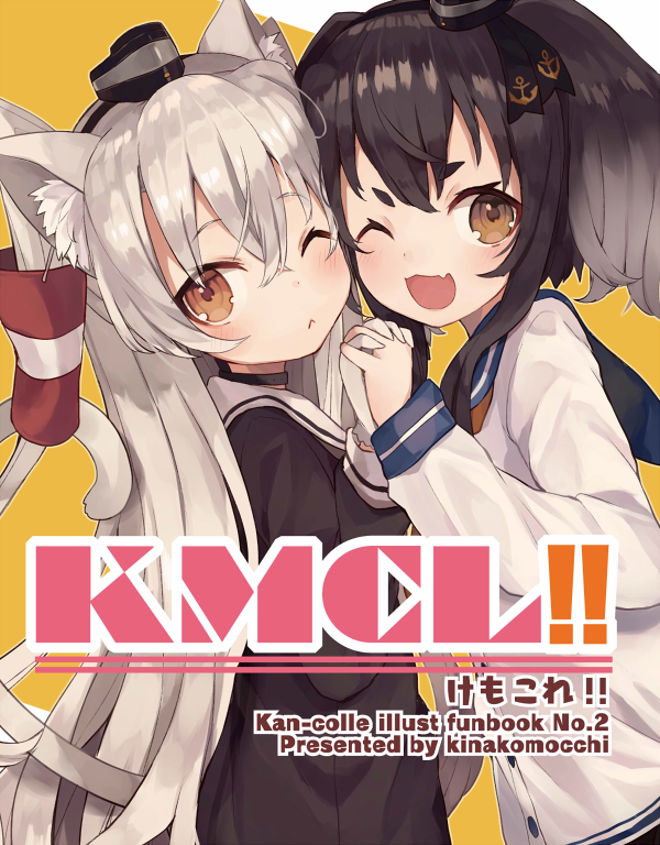 5/8の砲雷撃戦のおしながきと新刊サンプルです!
また新刊の通販予約も始まっておりますのでよろしくお願いします!
https://t.co/ivTeYdP10M 