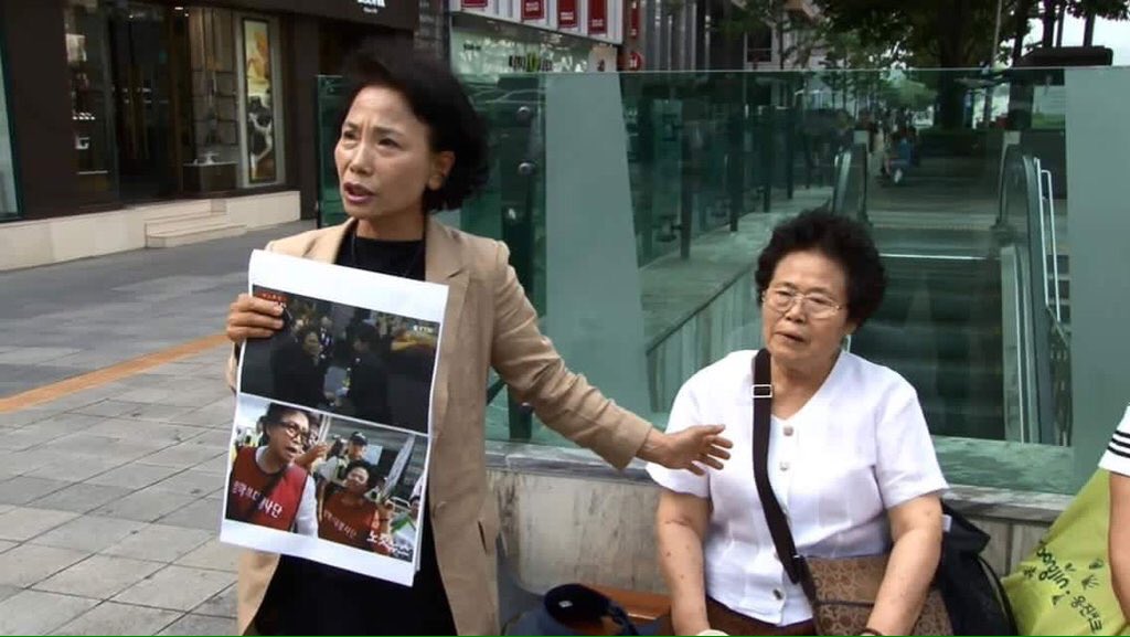 혹시 멍하니 안자있는 할머니를 아시는분은 RT좀 부탁드립니다.