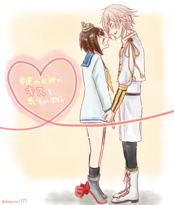 刀艦乱舞版深夜の創作60分一本勝負のtwitterイラスト検索結果 刀艦乱舞版深夜の創作60分一本勝負のtwitterイラスト検索結果