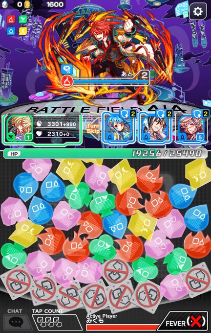 蒼風みくも Mikumo A 16年04月 Twilog 蒼風みくも Mikumo A 16年04月 Twilog