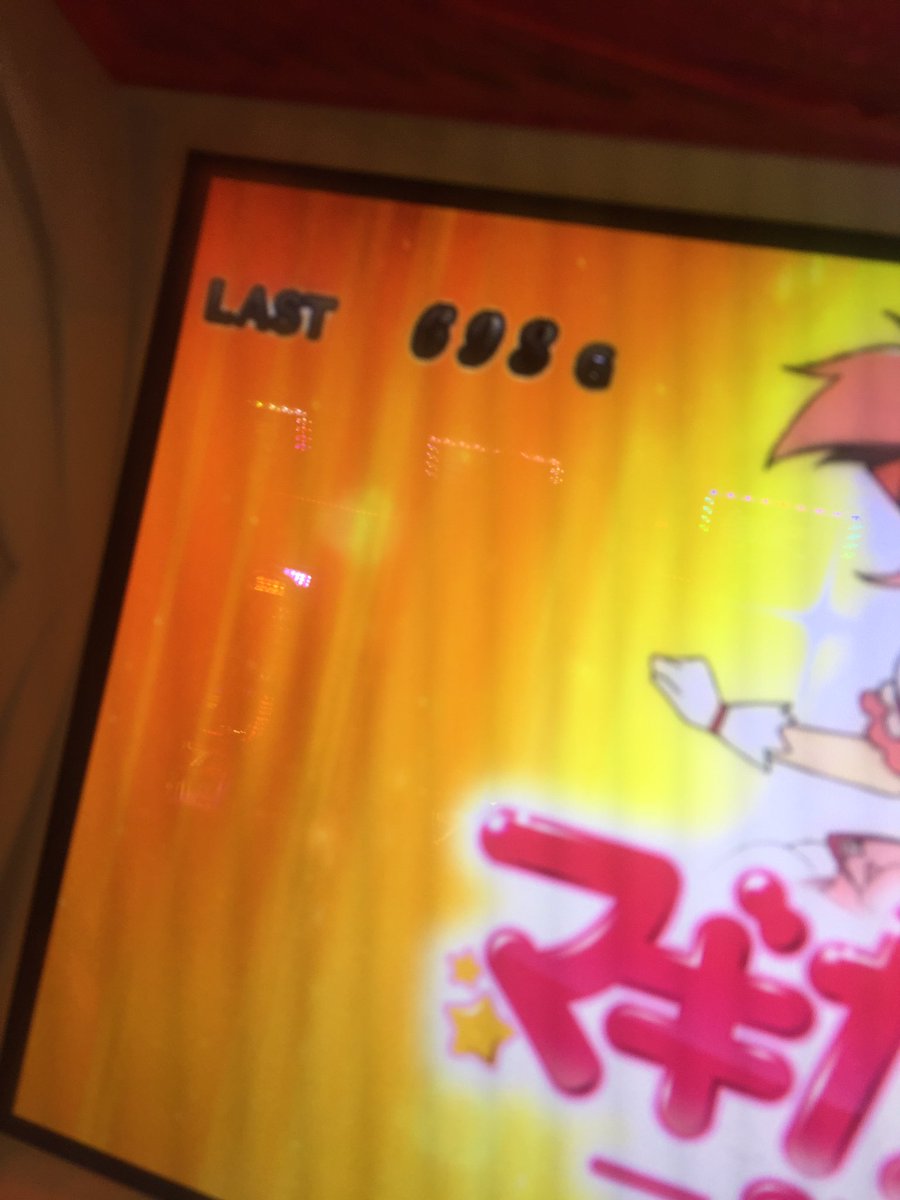 katsu_tm's tweet photo. 今日の負債捲る。目標3000枚。 https://t.co/I3BsGnZUzA