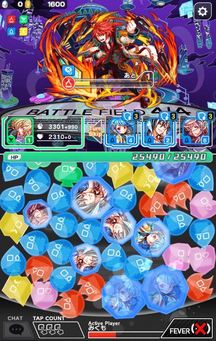 蒼風みくも Mikumo A 16年04月 Twilog 蒼風みくも Mikumo A 16年04月 Twilog