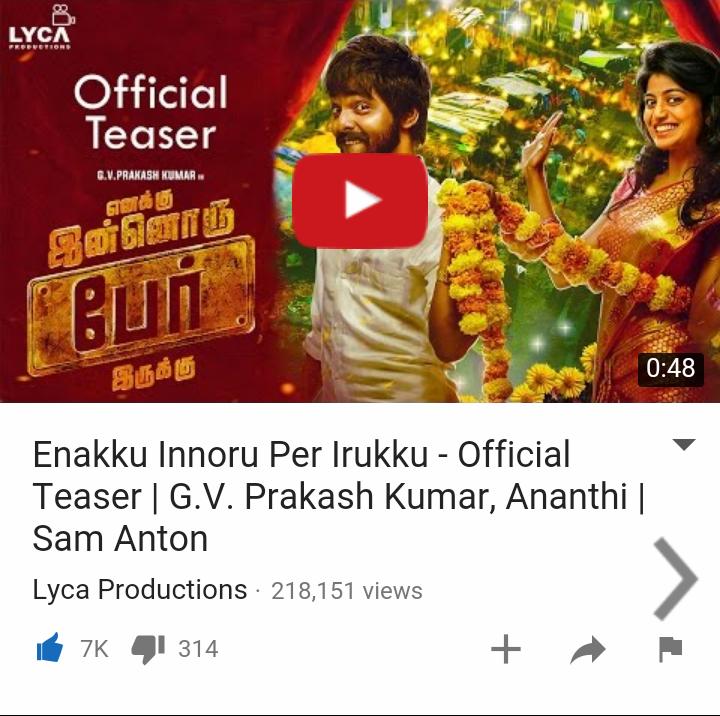 RamSimbuTalks's tweet photo. @gvprakash @gvprakash 's #EIPITeaser reaches #218,151Views + #7KLikes in #2Days 

https://t.co/VcFei6wgNm https://t.co/CahFM86VnZ