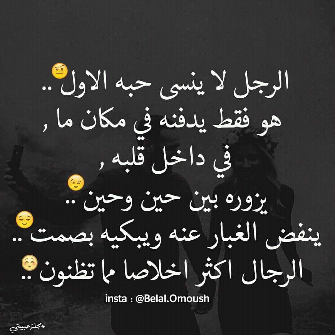 عدي ظاهر الحمداني (@5b2bbcf40a36473) on Twitter photo 
