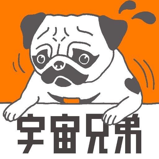 期間限定アイコン⭐︎ カバー画像も！バクバク♡