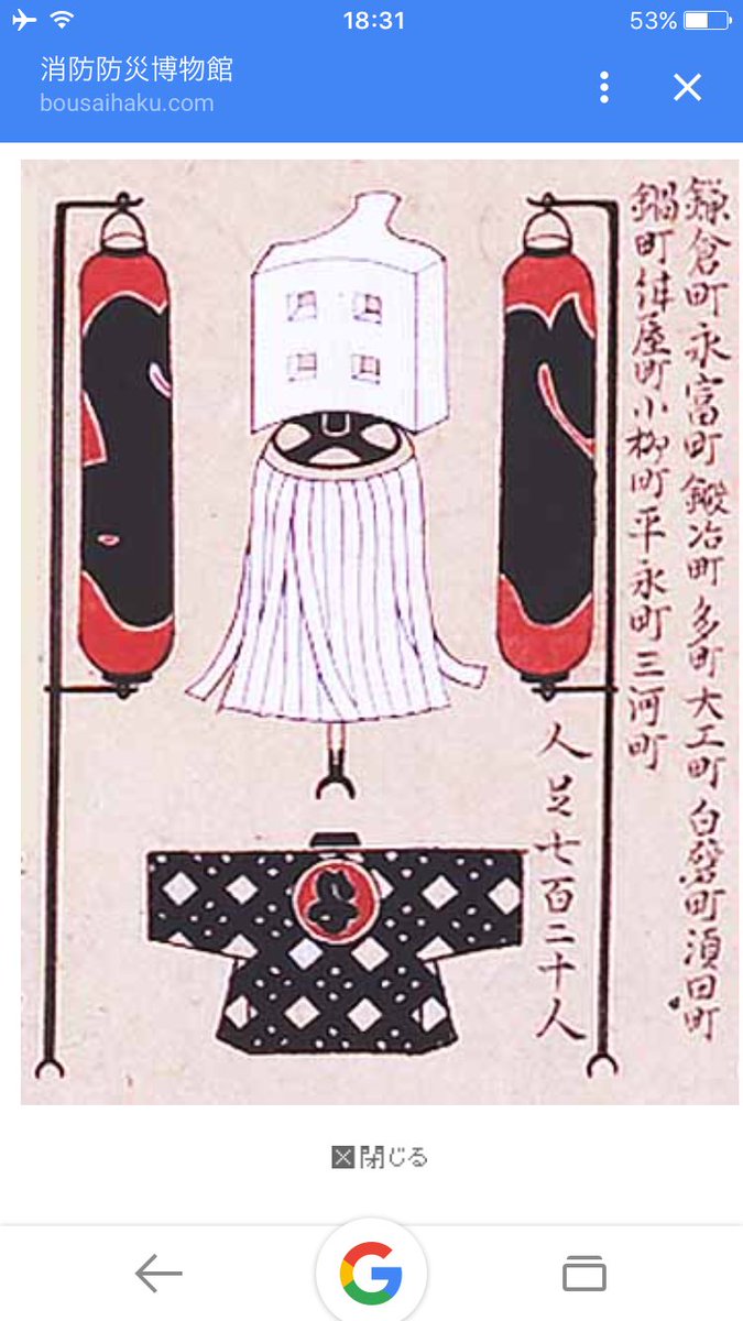 ChSFKeDUoAA7Y0f.jpg?format=jpg