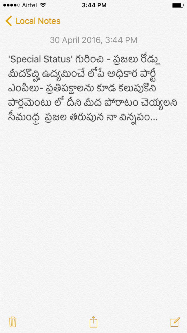 PawanKalyan's tweet photo. https://t.co/FIin6uCWK2