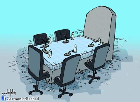 srour56515's tweet photo. @alassad20043 
نعم.. ومن لا يعمل بشكل مميز نجلسه على مثل هذه الكراسي. ليفهم أصحاب الكراسي.؟ https://t.co/fscvdj1ES7