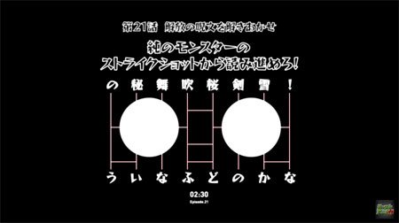 はるか モンスト情報屋さん の人気ツイート 2 Whotwi グラフィカルtwitter分析 はるか モンスト情報屋さん の人気ツイート 2 Whotwi グラフィカルtwitter分析