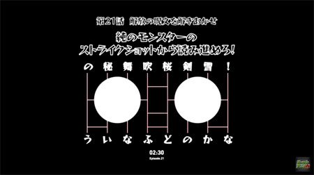 はるか モンスト情報屋さん の人気ツイート 2 Whotwi グラフィカルtwitter分析