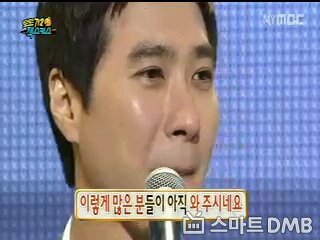 B_a_c_k_a's tweet photo. 역시 추억질은 울어야 제맛
우리모두 웁시다 으어엉

#젝키 #무도 #무한도전 #고지용 https://t.co/GIKu1pC3ty