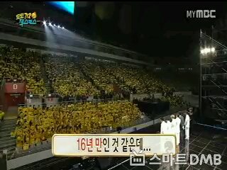 B_a_c_k_a's tweet photo. 역시 추억질은 울어야 제맛
우리모두 웁시다 으어엉

#젝키 #무도 #무한도전 #고지용 https://t.co/GIKu1pC3ty